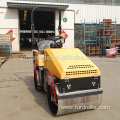 FYL-890 Vibrator Roller for Compacted Concrete Paving